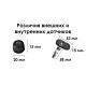 Датчики давления в шинах RedPower (TPMS) внешние (для Android) photo3 Интернет магазин Автоаксессуаров Автоаксессуары для RedPower, автозвук, акустика