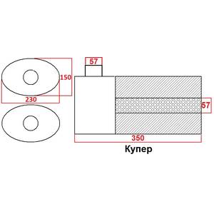 photo Глушитель спортивный универсальный (арт: IB183)