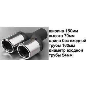 photo Насадка глушителя Buzzer (арт: ZZ 2x70R)