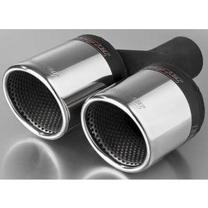 photo Насадка глушителя Buzzer (арт: ZZ 2X91R)