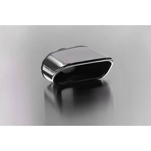 photo Насадка глушителя Buzzer (арт: ZZ X5 L)