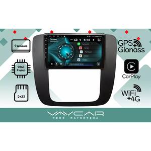 Штатная Магнитола Vaycar для CHEVROLET Tahoe черная 2006-2014 (Android 13, 8 ядер UIS9863, 2+32Гб, SIM, QLED 1280x720)