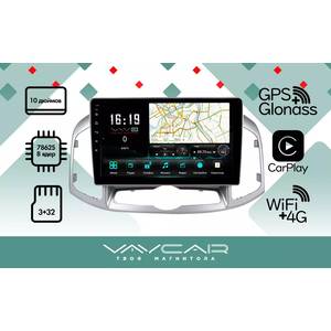 Штатная автомагнитола CHEVROLET Captiva 2012+ VAYCAR 10V3, арт: (VA10-0109-10V3) Штатная автомагнитола CHEVROLET Captiva 2012+ VAYCAR 10V3, арт: (VA10-0109-10V3)