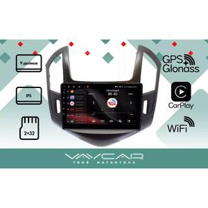 Штатная автомагнитола CHEVROLET Cruze 13+ VAYCAR 09L, арт: (VA10-0261-09L) Штатная автомагнитола CHEVROLET Cruze 13+ VAYCAR 09L, арт: (VA10-0261-09L)