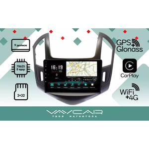 Штатная автомагнитола CHEVROLET Cruze 13+ VAYCAR 09V3, арт: (VA10-0261-09V3) Штатная автомагнитола CHEVROLET Cruze 13+ VAYCAR 09V3, арт: (VA10-0261-09V3)