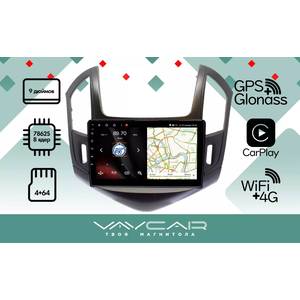 Штатная автомагнитола CHEVROLET Cruze 13+ VAYCAR 09VO4, арт: (VA10-0261-09VO4) Штатная автомагнитола CHEVROLET Cruze 13+ VAYCAR 09VO4, арт: (VA10-0261-09VO4)