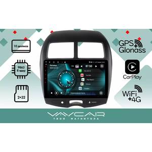 Штатная Магнитола Vaycar для CITROEN C4 AirCross 2010-2015, арт: (VA14-0026-10V2)