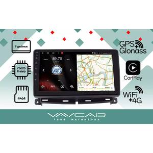 photo Штатная Магнитола для FIAT 500 2015-2020 (Android 13, 8 ядер UIS7862, 4+64Гб, SIM, QLED 1280x720)