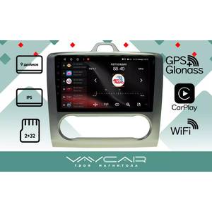 photo Штатная Магнитола для FORD Focus II 2005-2011 Климат (Android 8.1, 4 ядра Speadrum 8141E, 2+32Гб)