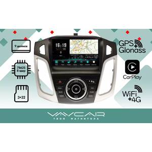 photo Штатная Магнитола для FORD Focus III 2012-2017 (Android 13, 8 ядер UIS7862, 4+32Гб, SIM, QLED 1280x720)