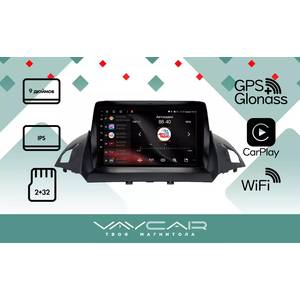 Автомагнитола Форд Куга 2 Купить