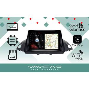 photo Штатная Магнитола для FORD Kuga II 2012-2019 (Android 13, 8 ядер UIS7862, 4+64Гб, SIM, QLED 1280x720)