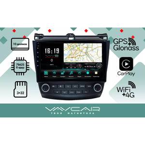 photo Штатная Магнитола для HONDA Accord 2002-2008 (Android 13, 8 ядер UIS7862, 4+32Гб, SIM, QLED 1280x720)