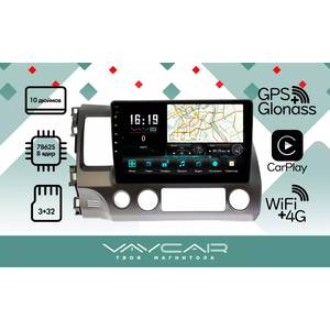 photo Штатная Магнитола для HONDA Civic (Седан) 10 дюймов 2006-2011 (Android 13, 8 ядер UIS7862, 4+32Гб, SIM, QLED 1280x720)