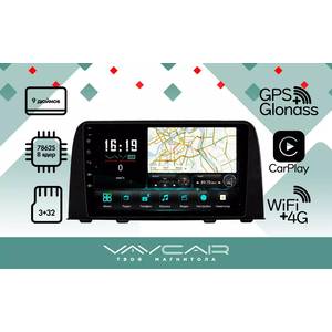 Штатная Магнитола Vaycar для HONDA CR-V 2016-2020, арт: (VA20-1011-09V3)