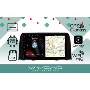 Штатная Магнитола Vaycar для HONDA CR-V 2016-2020, арт: (VA20-1011-09VO4)