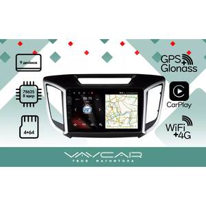 photo Штатная Магнитола для HYUNDAI Creta 2015-2020 9 дюймов (Android 13, 8 ядер UIS7862, 4+64Гб, SIM, QLED 1280x720)