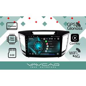 photo Штатная Магнитола для HYUNDAI Creta 2015-2020 10 дюймов (Android 13, 8 ядер UIS9863, 2+32Гб, SIM, QLED 1280x720)