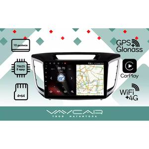 photo Штатная Магнитола для HYUNDAI Creta 2015-2020 10 дюймов (Android 13, 8 ядер UIS7862, 4+64Гб, SIM, QLED 1280x720)