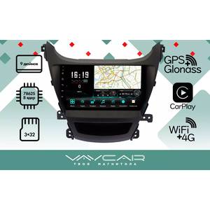 photo Штатная Магнитола для HYUNDAI Elantra 2013-2015 (Android 13, 8 ядер UIS7862, 4+32Гб, SIM, QLED 1280x720)