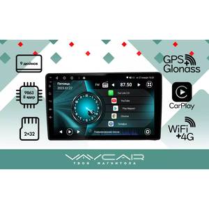 photo Штатная Магнитола для HYUNDAI H1 Starex 2007-2015 (Android 13, 8 ядер UIS9863, 2+32Гб, SIM, QLED 1280x720)