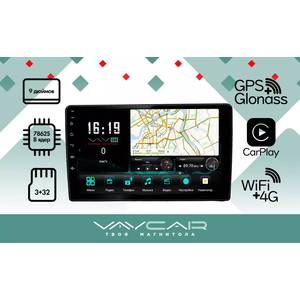 Кликните для увеличения изображения Штатная Магнитола Vaycar для HYUNDAI H1 Starex 2007-2015, арт: (VA23-0233-09V3)