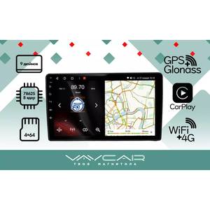 photo Штатная Магнитола для HYUNDAI H1 Starex 2007-2015 (Android 13, 8 ядер UIS7862, 4+64Гб, SIM, QLED 1280x720)