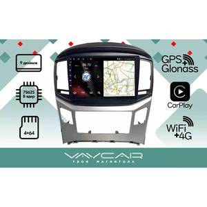 photo Штатная Магнитола для HYUNDAI H1 Starex 2016-2019 без часов (Android 13, 8 ядер UIS7862, 4+64Гб, SIM, QLED 1280x720)