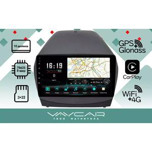 photo Штатная Магнитола для HYUNDAI ix35 2010-2015 (Android 13, 8 ядер UIS7862, 4+32Гб, SIM, QLED 1280x720)