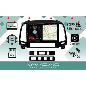 photo Штатная Магнитола для HYUNDAI Santa Fe 2006-2012 (Android 13, 8 ядер UIS7862, 4+64Гб, SIM, QLED 1280x720)