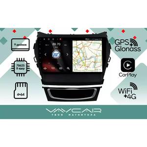 photo Штатная Магнитола для HYUNDAI Santa Fe 2012-2019 (Android 13, 8 ядер UIS7862, 4+64Гб, SIM, QLED 1280x720)