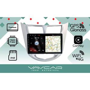 Штатная автомагнитола HYUNDAI Solaris 2011-2016 Vaycar 09VO4, арт: (VA23-0067-09VO4)