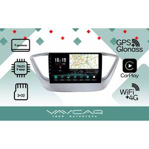 Штатная автомагнитола HYUNDAI Solaris 2017+ Vaycar 09V3, арт: (VA23-0766-09V3)