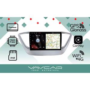 Штатная автомагнитола HYUNDAI Solaris 2017+ Vaycar 09VO4, арт: (VA23-0766-09VO4)