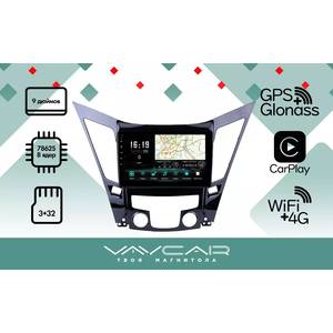 photo Штатная Магнитола для HYUNDAI Sonata 2011-2017 (Android 13, 8 ядер UIS7862, 4+32Гб, SIM, QLED 1280x720)