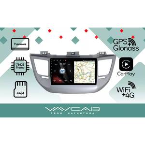 photo Штатная Магнитола для HYUNDAI Tucson 2015-2018 (Android 13, 8 ядер UIS7862, 4+64Гб, SIM, QLED 1280x720)