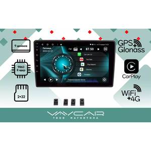 Кликните для увеличения изображения Штатная Магнитола Vaycar для KIA Ceed 2010-2012, арт: (VA27-7216-09V2)
