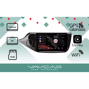 photo Штатная Магнитола для KIA Ceed 2013-2018 Глянец (Android 8.1, 4 ядра Speadrum 8141E, 2+32Гб)