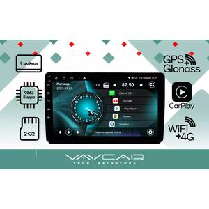 photo Штатная Магнитола для KIA Optima 2014-2015 (Android 13, 8 ядер UIS9863, 2+32Гб, SIM, QLED 1280x720)