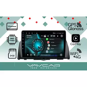 photo Штатная Магнитола для KIA Optima 2016-2020 10 дюймов (Android 13, 8 ядер UIS9863, 2+32Гб, SIM, QLED 1280x720)