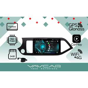 Кликните для увеличения изображения Штатная Магнитола Vaycar для KIA Ceed 2013-2018 Матовая, арт: (VA27-0217-09V2)