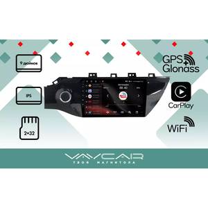 photo Штатная Магнитола для KIA Rio 2017-2020 (Android 8.1, 4 ядра Speadrum 8141E, 2+32Гб)