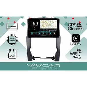 photo Штатная Магнитола для KIA Sorento 2009-2012 (Android 13, 8 ядер UIS7862, 4+32Гб, SIM, QLED 1280x720)