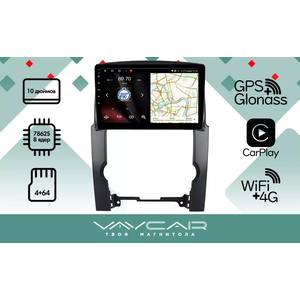 photo Штатная Магнитола для KIA Sorento 2009-2012 (Android 13, 8 ядер UIS7862, 4+64Гб, SIM, QLED 1280x720)