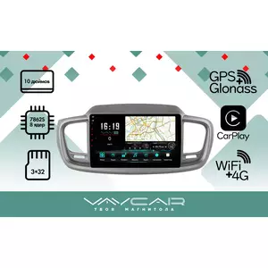 photo Штатная Магнитола для KIA Sorento Prime 2015-2020 (Android 13, 8 ядер UIS7862, 4+32Гб, SIM, QLED 1280x720)