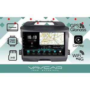 photo Штатная Магнитола для KIA Sportage III 2010-2015 (Android 13, 8 ядер UIS7862, 4+32Гб, SIM, QLED 1280x720)