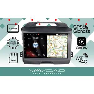 photo Штатная Магнитола для KIA Sportage III 2010-2015 (Android 13, 8 ядер UIS7862, 4+64Гб, SIM, QLED 1280x720)