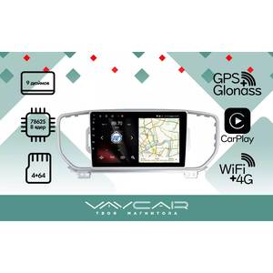 photo Штатная Магнитола для KIA Sportage IV 2016-2019 (Android 13, 8 ядер UIS7862, 4+64Гб, SIM, QLED 1280x720)