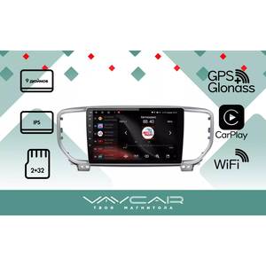 photo Штатная Магнитола для KIA Sportage IV 2018-2022 (Android 8.1, 4 ядра Speadrum 8141E, 2+32Гб)