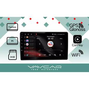 photo Штатная Магнитола для LADA Granta 2011-2018 (Android 8.1, 4 ядра Speadrum 8141E, 2+32Гб)